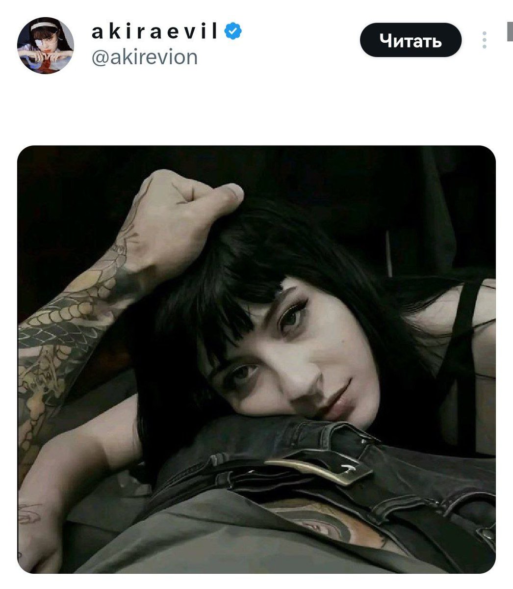 #gaminet #lionfish #freming #gaming #freminet