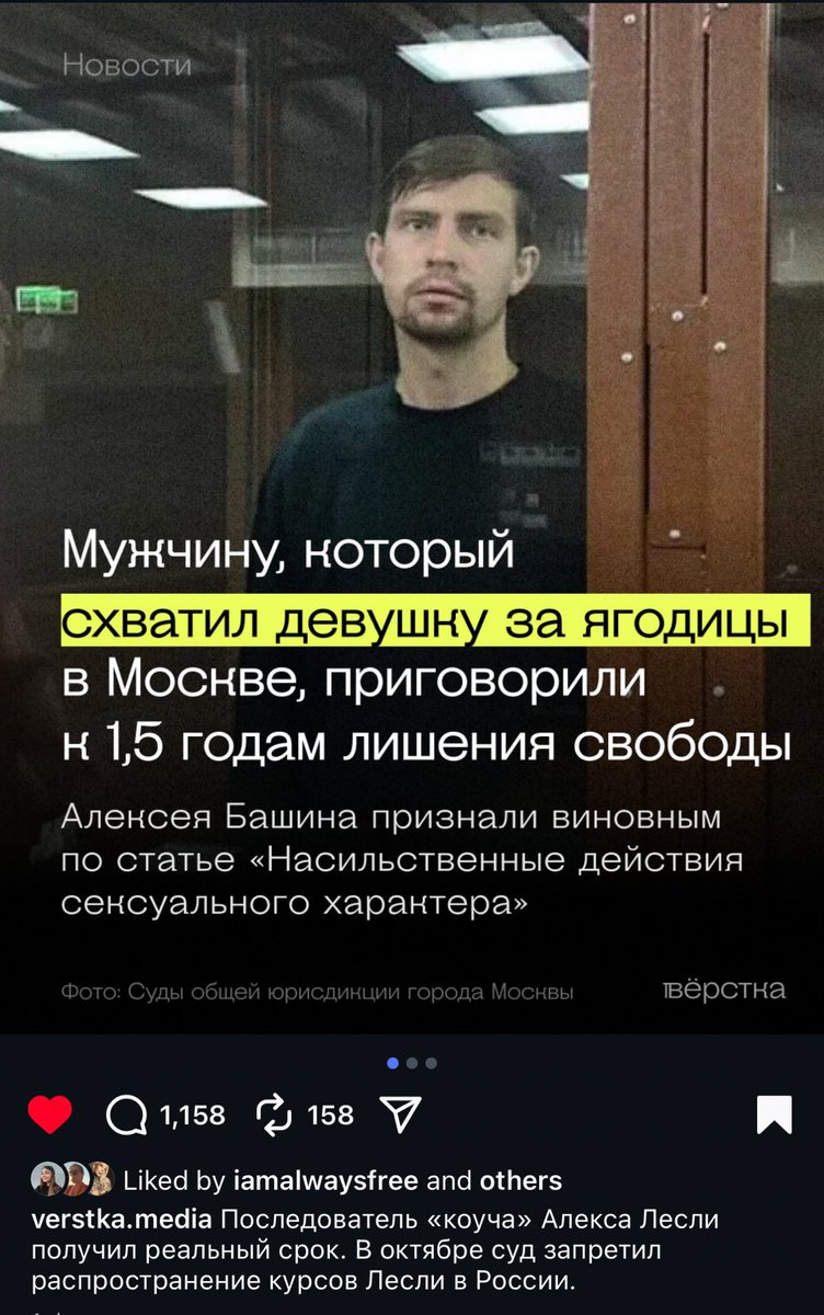 anya_bagaa's tweet image. ДАААААААААААА