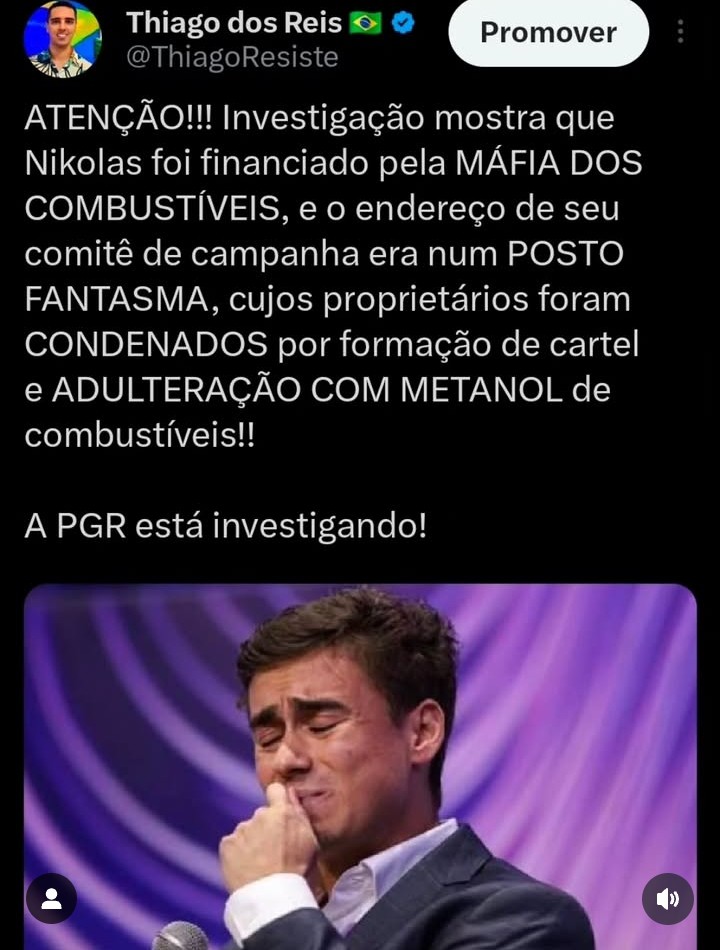 <a href="/NewsLiberdade/">SPACE LIBERDADE </a>