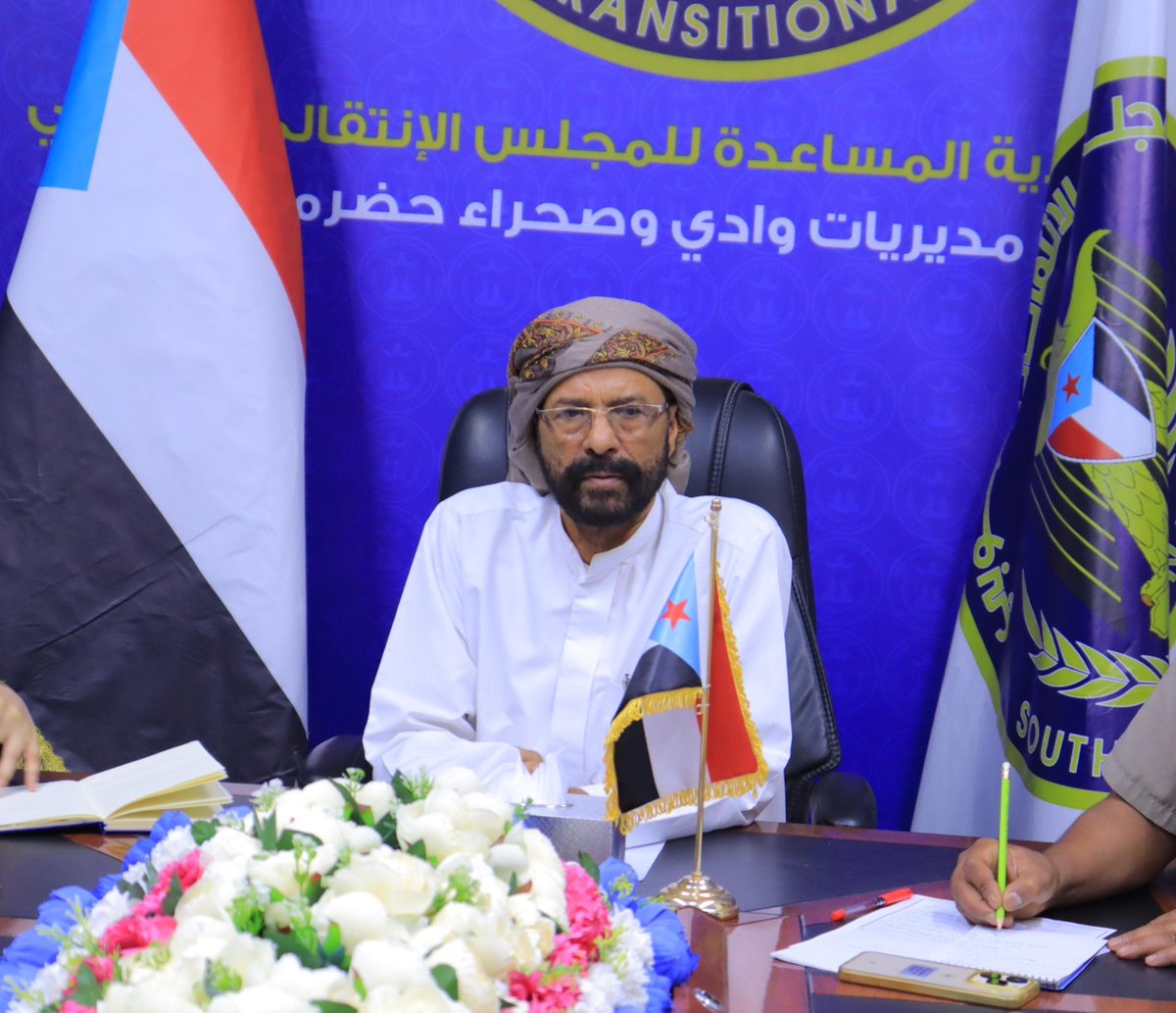 #حضرموت21

تنفيذية انتقالي وادي وصحراء حضرموت تناقش تقارير أداء إداراتها خلال شهر أكتوبر.

سيئون (حضرموت21) خاص 

عقدت الهيئة التنفيذية المساعدة للمجلس الانتقالي الجنوبي لشؤون مديريات وادي وصحراء حضرموت، اليوم الثلاثاء، اجتماعها الدوري الثاني لشهر أكتوبر، برئاسة نائب رئيس الهيئة،