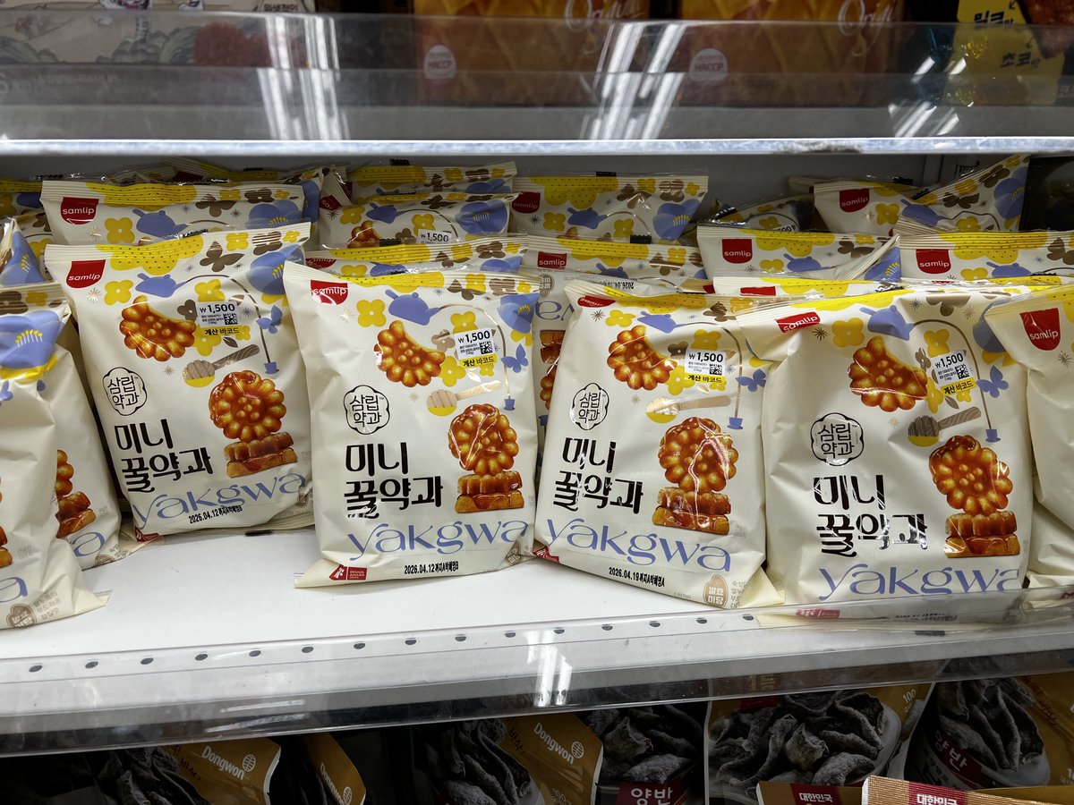sajikyu's tweet photo. jastip handcarry korea

daiso

✨1000won: 35rb 
✨2000won: 50rb 
✨3000won: 65rb https://t.co/ML5lMwKFry