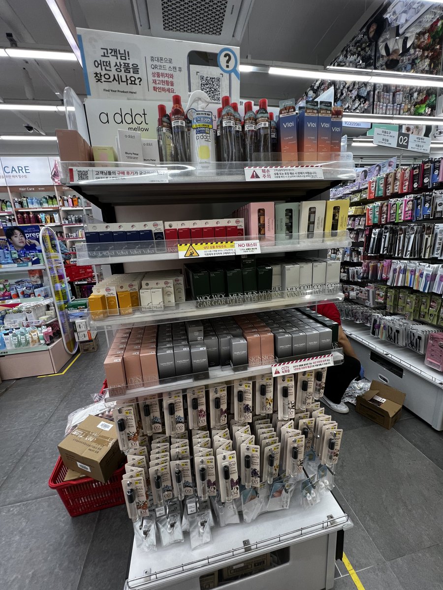 sajikyu's tweet photo. jastip handcarry korea

daiso

✨1000won: 35rb 
✨2000won: 50rb 
✨3000won: 65rb https://t.co/ML5lMwKFry