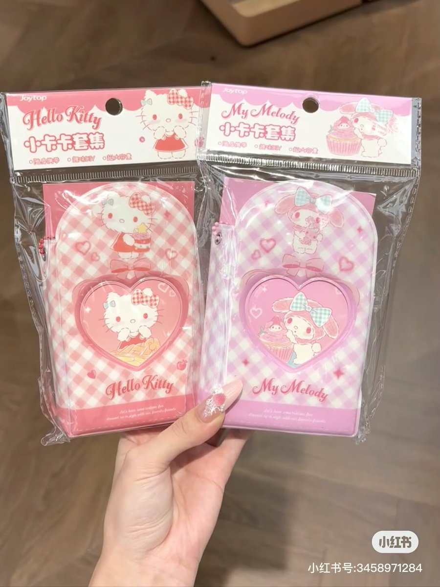 ◌𓈒 sbay ♡ เปิดพรีออเดอร์ค้าบ tweet media