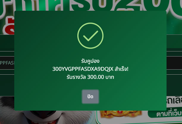 tuk_yang91097's tweet photo. ▪️ #เครดิตฟรี300บ.
💵 ทำยอด 500 ถอนได้ 100 บาท
💵กดรับเองหน้าเว็บสมัครเท่านั้น

- ทำเพียงแค่  : 👇🏻ไม่ทำตามตัดสิทธิ์ ❗
กดใจ ♥️ + รีทวิต ♻️ + คอมเม้น #แจกจริง

✅: https://t.co/lTxsYzXISo

#เครดิตฟรี100  #เครดิตฟรีล่าสุด รับ300 https://t.co/noLiBcZDAe