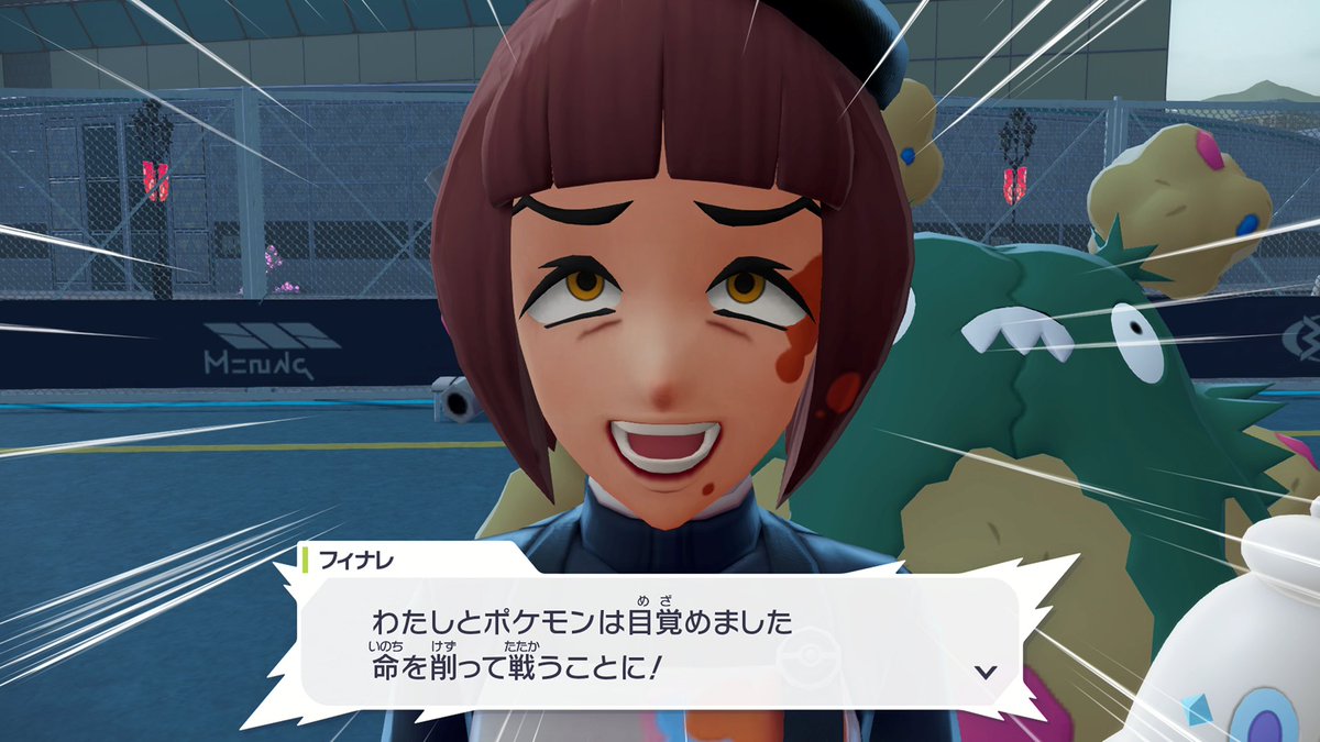 本日ラストチャンス❗️超絶希少❗️ムサノノピンクバリエガータ 新葉展開中✨️ ドラゴン店長 on X