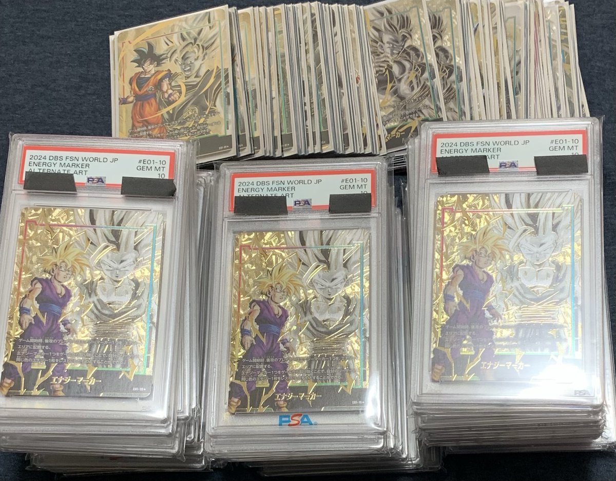 エナジーマーカー ウソップ on X