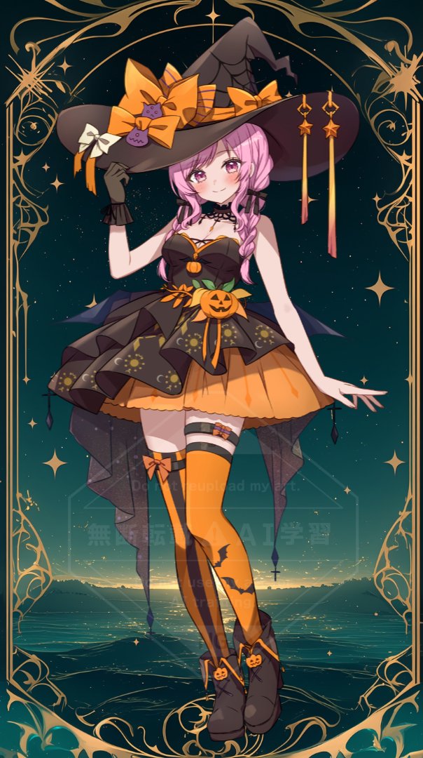 ☺︎ゆずれもん☺︎　0423 ゆずれもん🐰🥕 (@love_0418_) / Posts / X