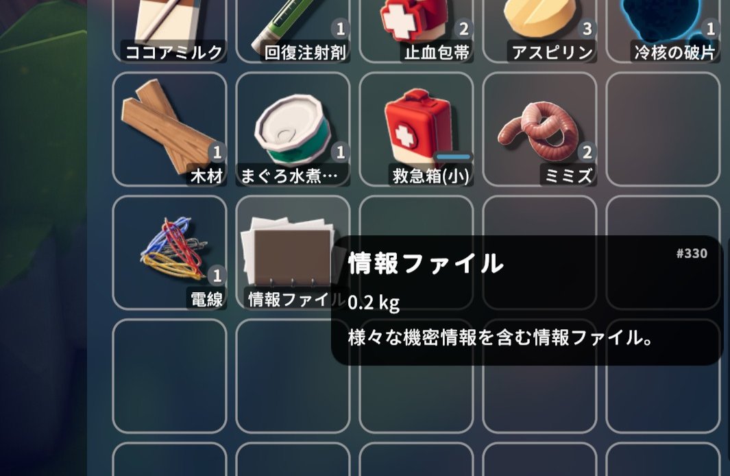 みみず様 リクエスト 3点 まとめ商品 みゅう様 リクエスト 3点 まとめ