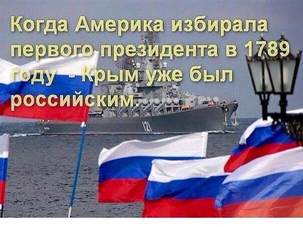 Ау, Дональд-этот пост посвящается тебе.👍🙃
