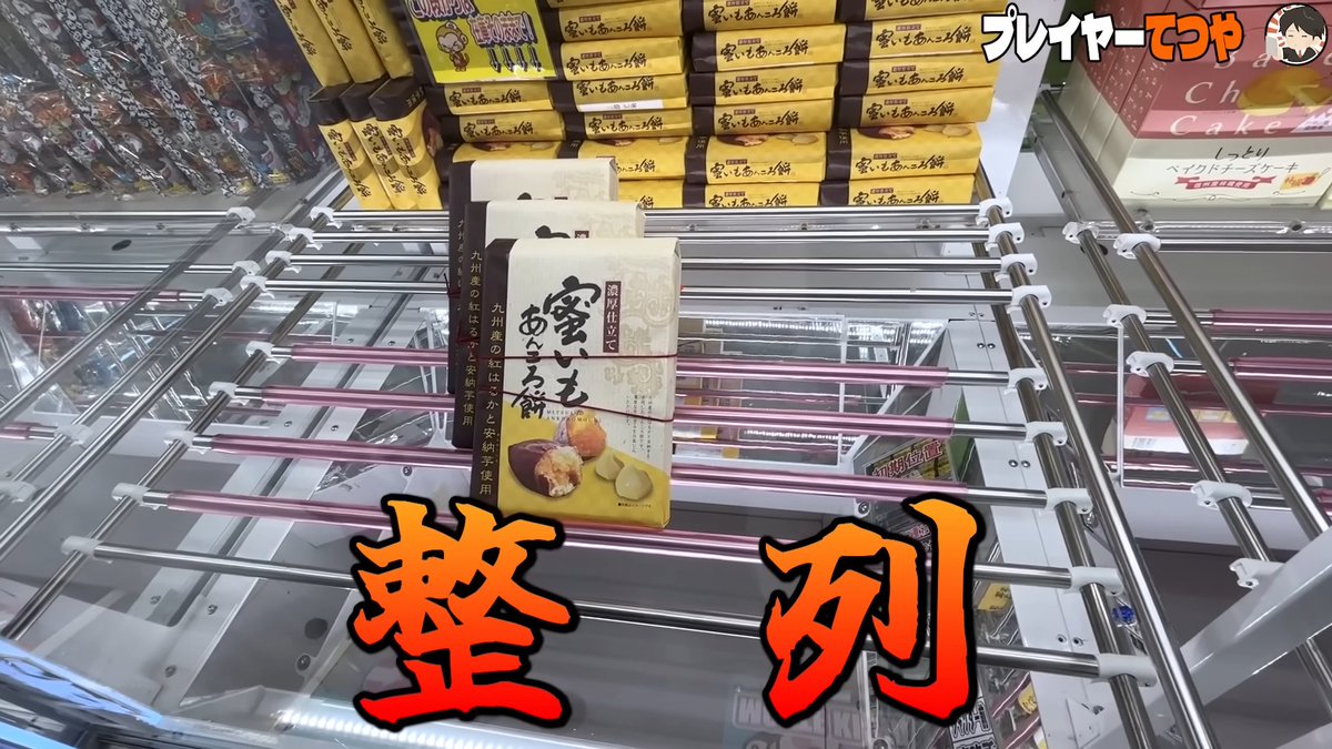 処分・応相談】ゲーセンのプライム品ワンピースなど多数 処分・応相談