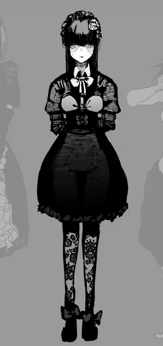 Nightingale 