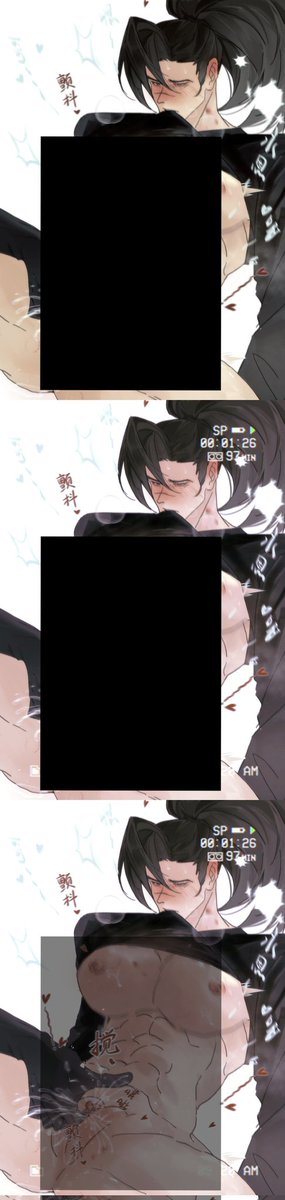 感谢老板让我带薪嬷索😋
yasuo bottom+cuntboy‼️