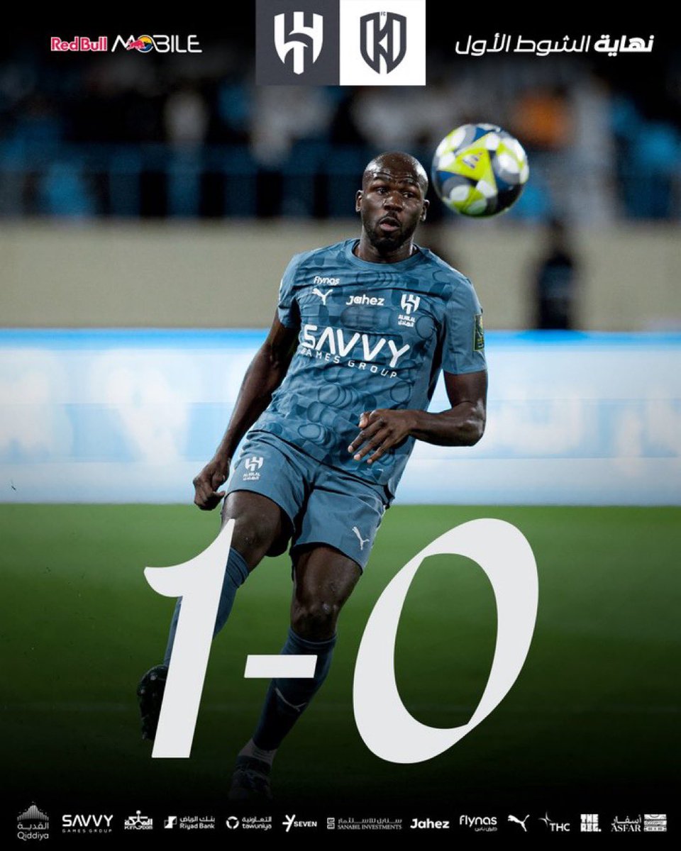 #الهلال_الاخدود للاسف جودة اللاعب المحلي فالهلال بأنحدار " الهلال يخوف "