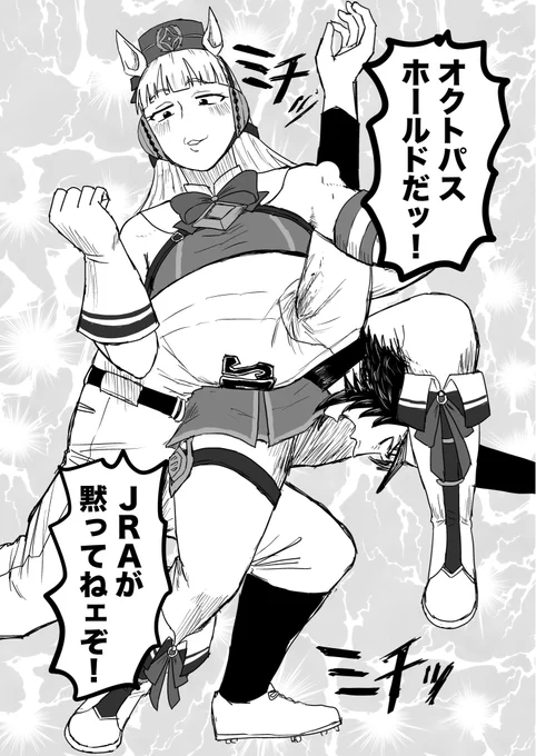 阿川先生(CV上田瞳) 