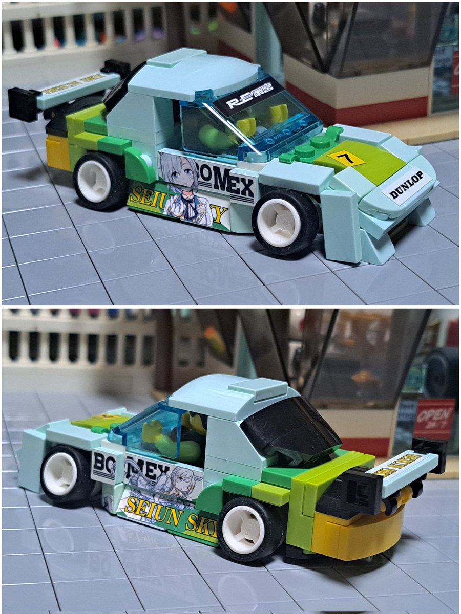 Tamotsu☆幸福万来 on X