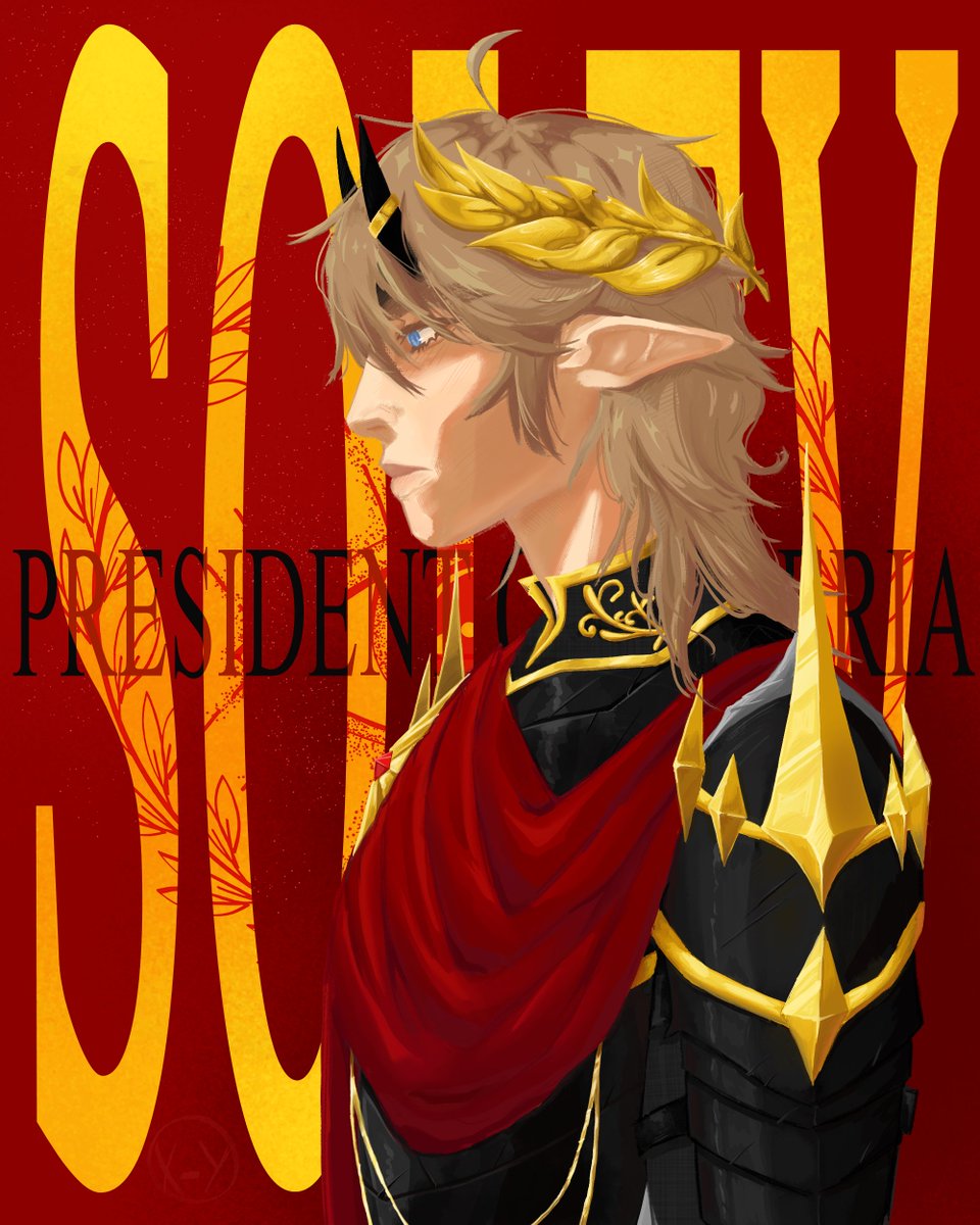 ⛧ eKis ⛧ (COMMS OPEN) tweet media