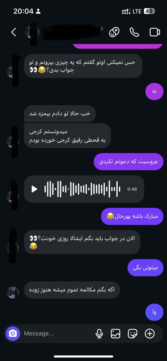 زهراولوژیست🦋 tweet media
