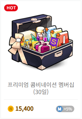 피곤 욱 tweet media