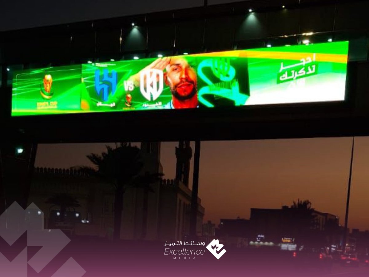 فال اسود #نجران الفوز 🦁💙🤍

#تأثير_واسع | #وسائط_التميز | #الاخدود_الهلال