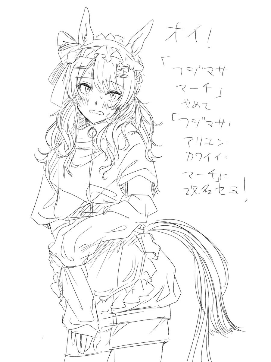 フトマユゴロウマル (@atusugiruze) on Twitter photo 