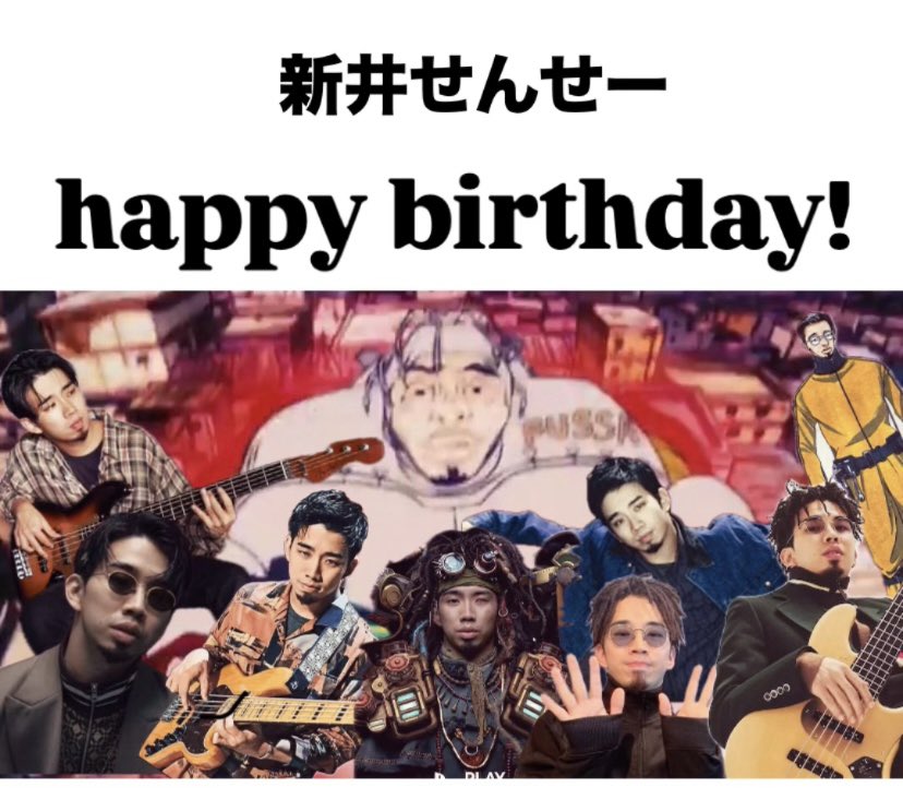 takaちゃん👑🐃 on X takaちゃん👑🐃 on X