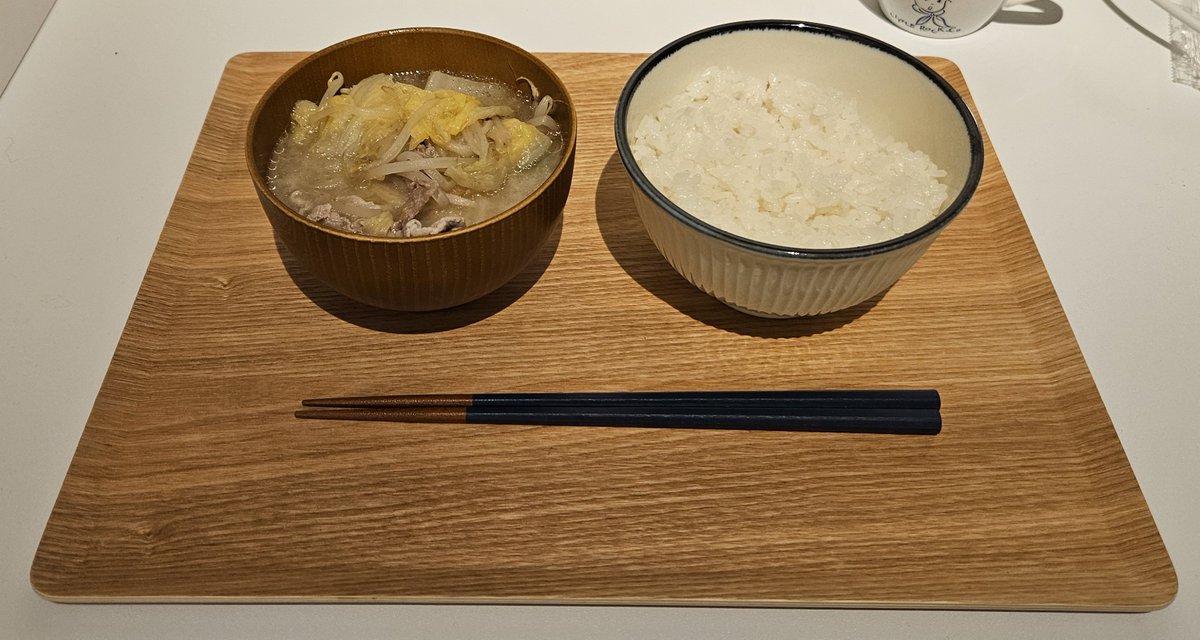 うーたん様 うーたん2 (@uDWE88tXP399418) / Posts / X