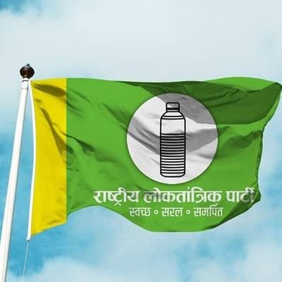 मनोज चौधरी कुशला tweet media
