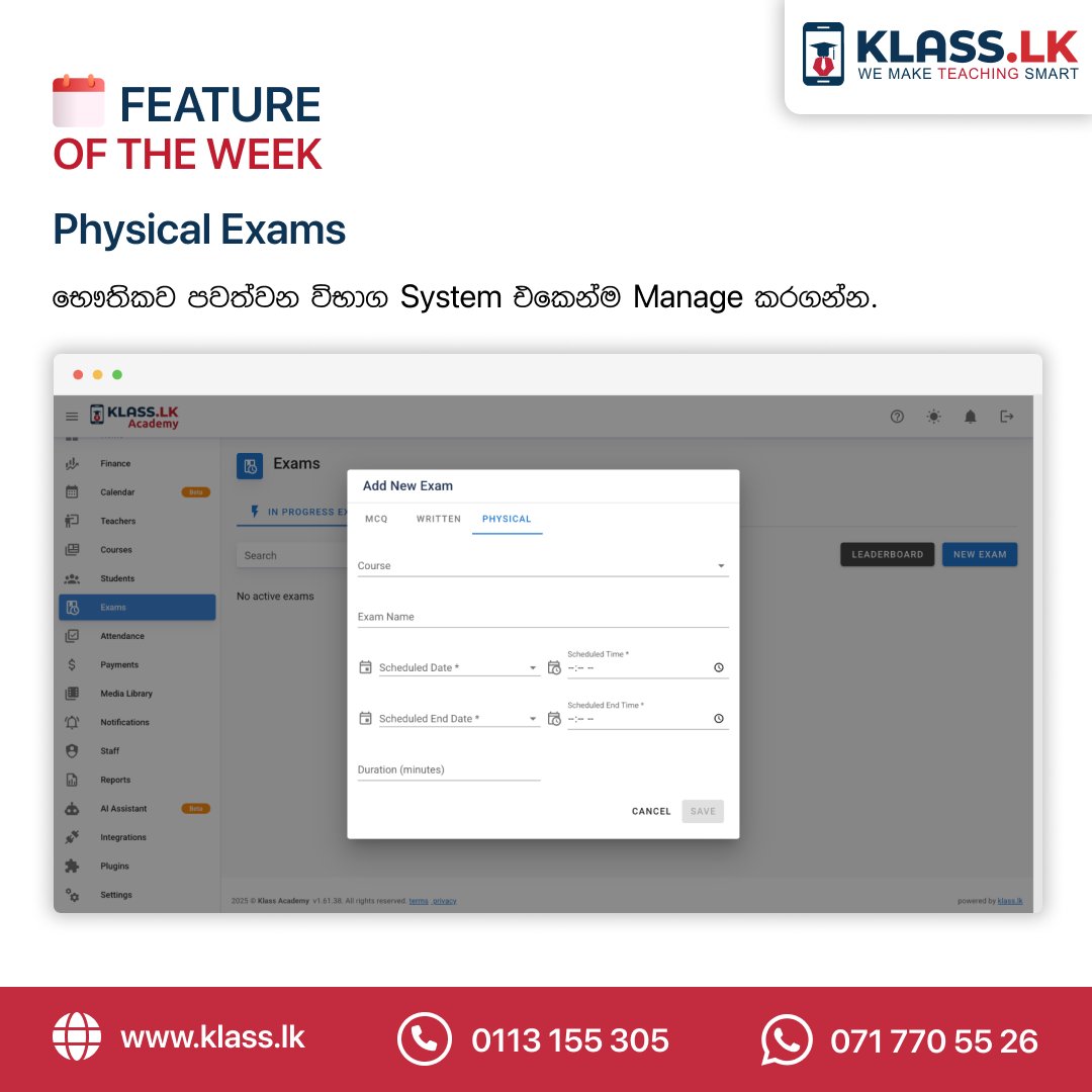 KlassLk's tweet photo. Physical class කරන ආයතනවල Physical exams දැන් System එක හරහා කළමනාකරණය කරගන්න පුළුවන්.

සිසුන්ට ලබා දී ඇති Smart Card හෝ QR කේතයන් Operator App එක හරහා Scan කර විභාග සඳහා සහභාගී වෙන්න පුළුවන්.

විභාග පවත්වා අවසානයේ එක් එක් සිසුන් ලබා ගන්නා ලකුණු SMS මගින් දැනුවත් කිරීමටද හැකිය. https://t.co/U8QjHkGdE5