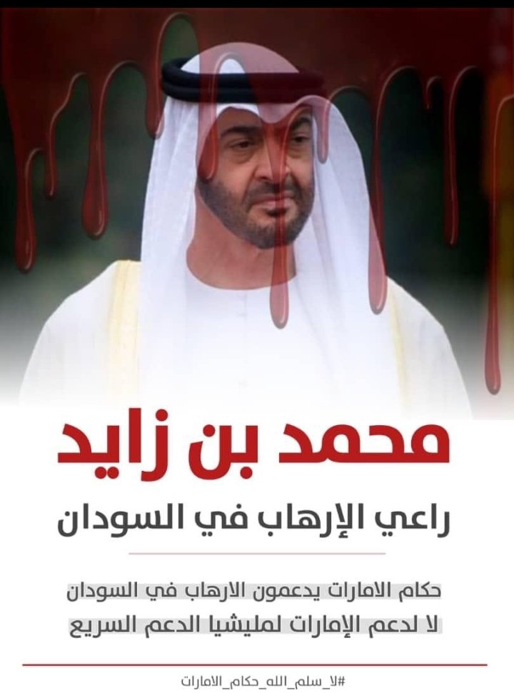 EssamGhalia's tweet photo. @mmaahmood11 https://t.co/N2Azfzyfem