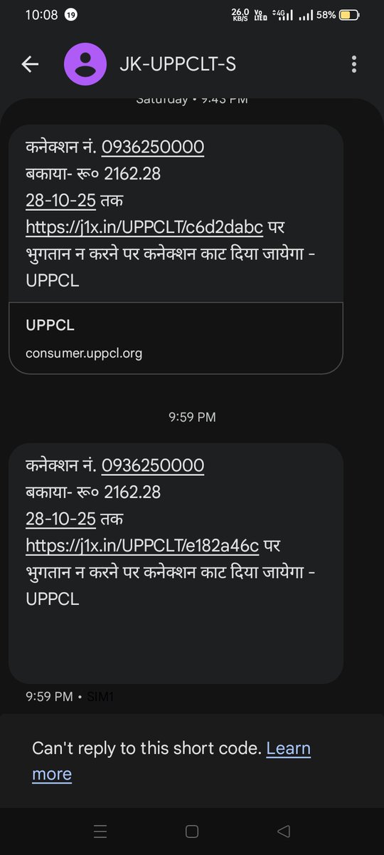 rishisawasthi's tweet photo. एक मैसेज थोड़ी देर पहले आया और दूसरा मैंने व्हाट्सएप से लिया हैं किसको सही माना जाए

@KESCoHQ @UPPCLLKO https://t.co/TP3gLZBEqO