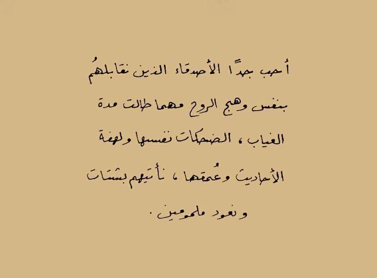 AHMAD BIN FAHAD (@mesfhel) on Twitter photo 