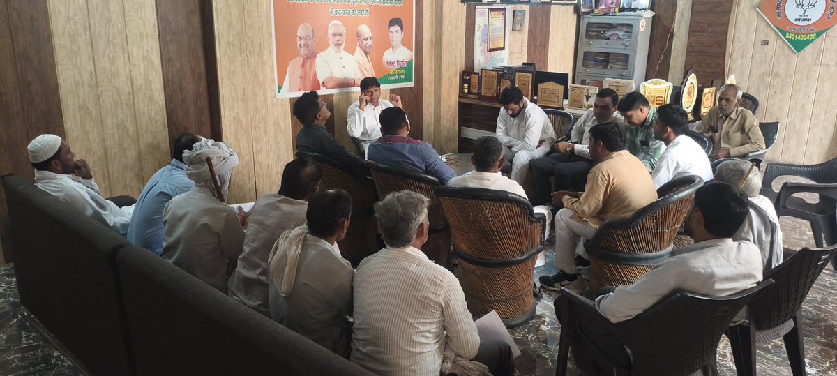 Tejendra Singh Nirwal tweet media