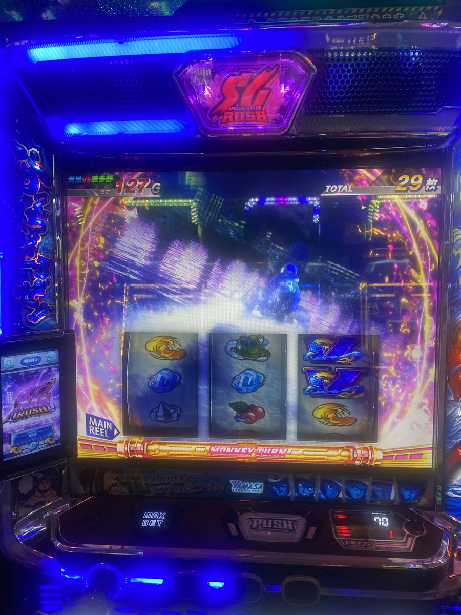 ぽんすけ ぽんすけ＠芋 (@ponpon_ponpon__) / Posts / X