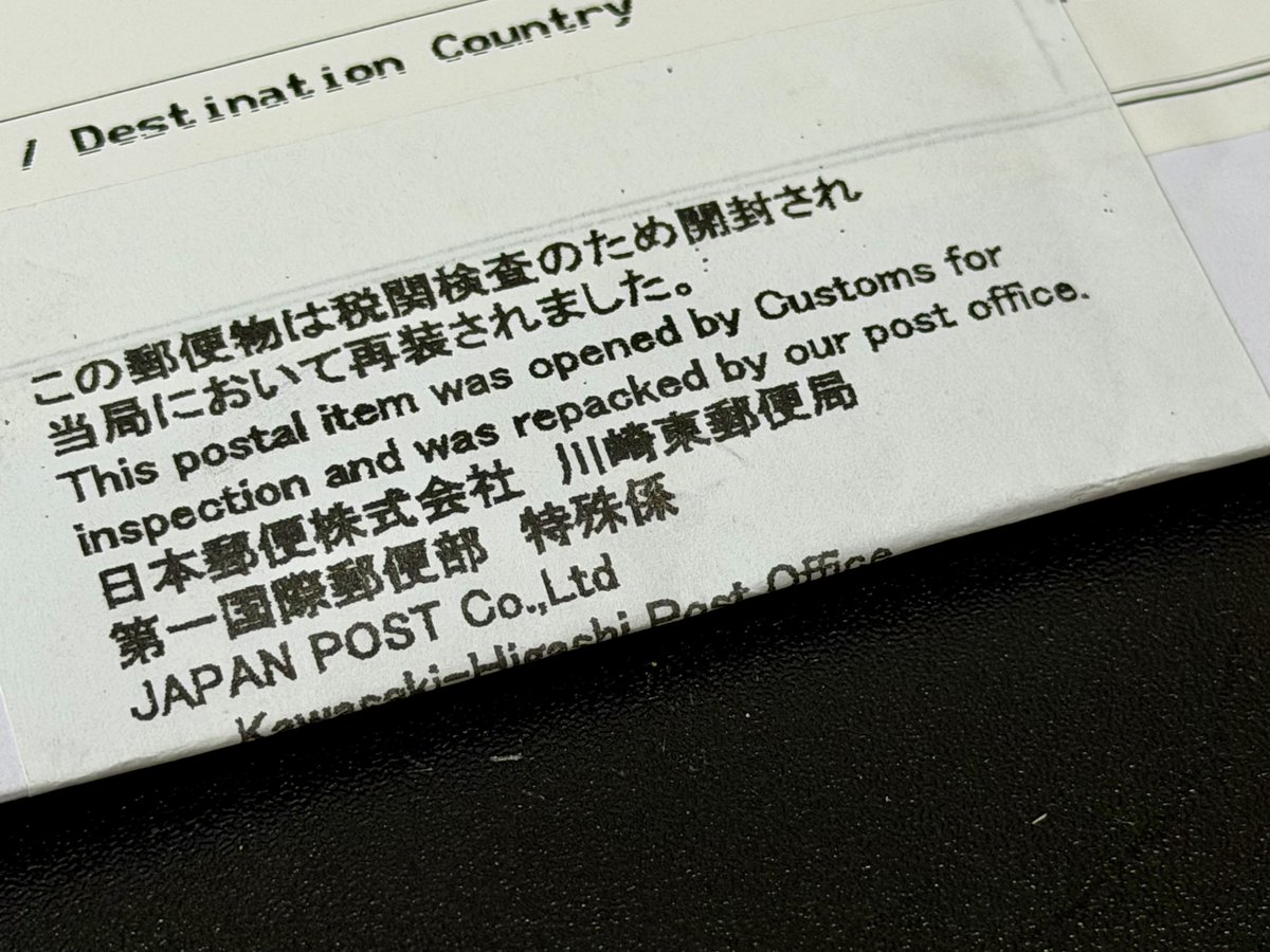 あきな@わたしは、私。 on X