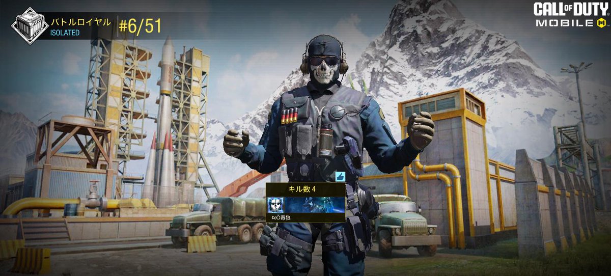 今日もいい夜活でした
今日はパパさん　ERiさん　野良さんたちとまわったあと数戦ソロデュオまわってきました
皆さままたよろしくお願いします‼️
#CoDMobile