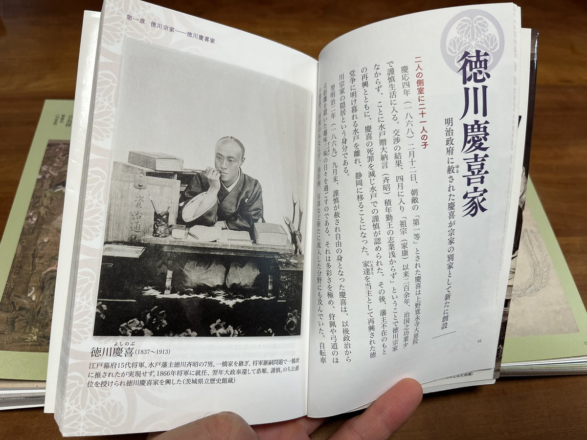 コジコジのさる on X