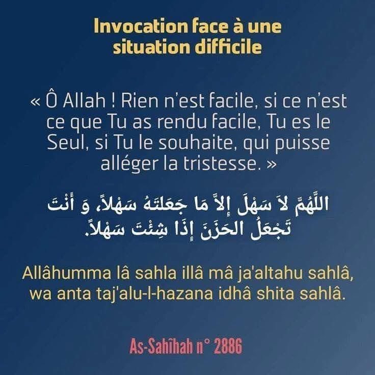 darou_mouhtyy's tweet photo. Invocation lorsqu’on traverse une épreuve, que la tristesse est lourde et difficile. Ne passe pas sans Partager la publication pour aider les autres https://t.co/DkmjHv8Tbs