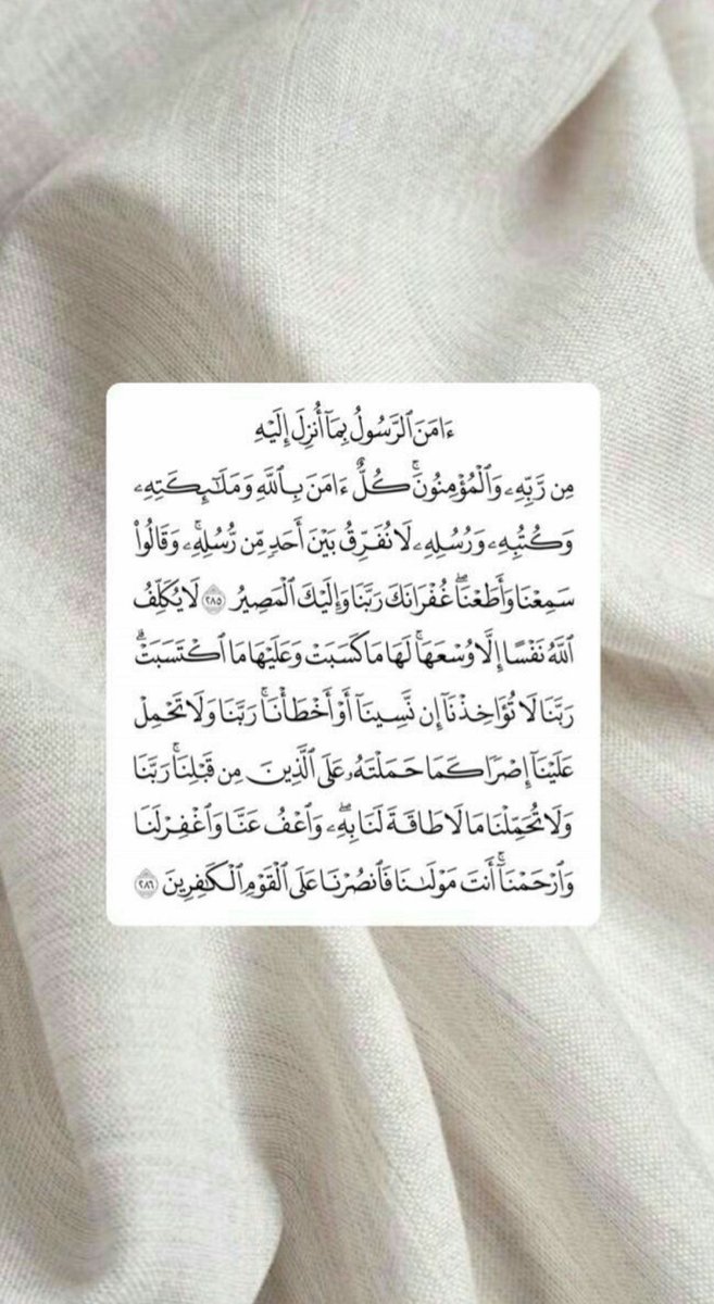 noufnaiff's tweet photo. https://t.co/bWn502ng3R