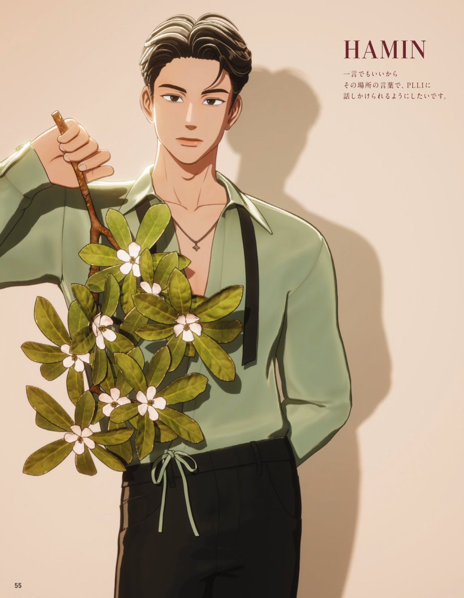 love_is_cherry's tweet image. *

11월 1일

▫️ 탄생화 : 서양모과
▫️ 꽃말 : 유일한 사랑

ㅡ
#플레이브 #하민