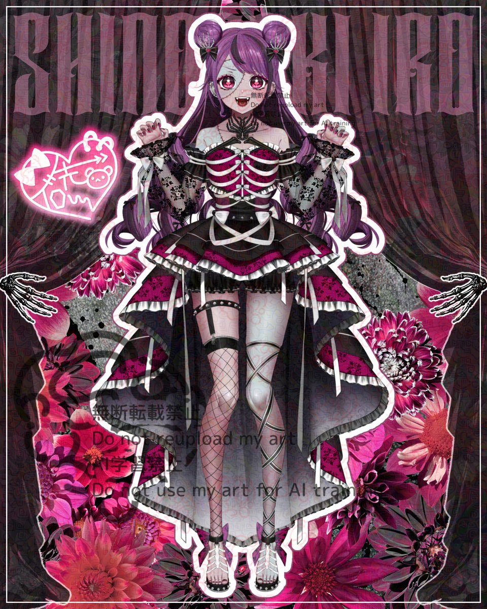 shino様✨ しろのいろ (@shi_nn02) / Posts / X