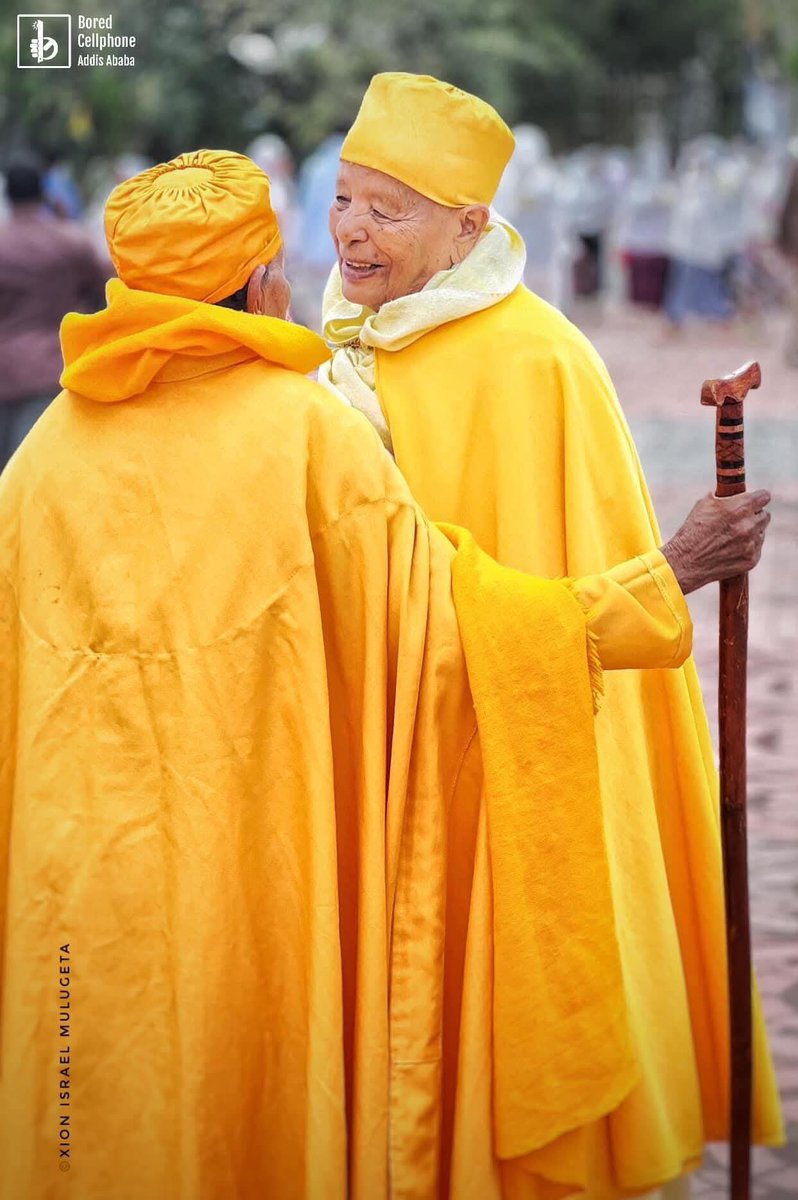 የእናንተን ፍቅር ይስጠን