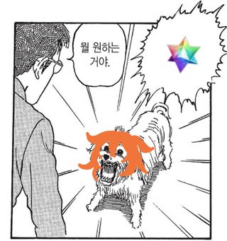 요즘 제 5차 자기개발 5개년 계획을
열심히 추진중이라
공부,습관,독서,운동 하나씩 하는중