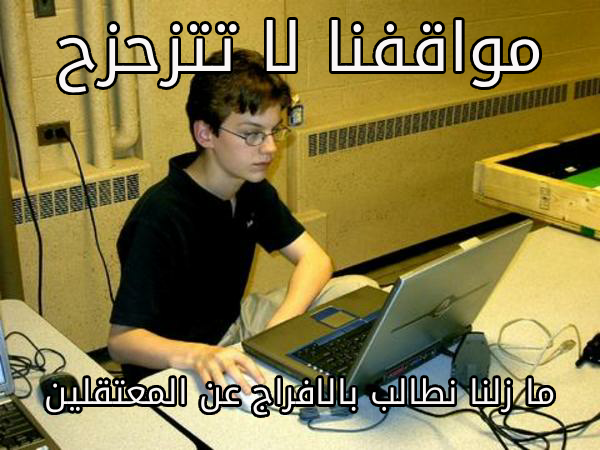 Elite 212 النخبة tweet media