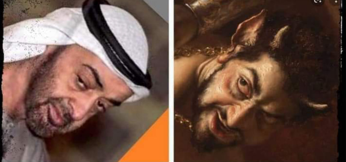 <a href="/Ishaaq__Newton/">Officer ك</a> Oh satan, please have em take a pic quick my feet startin to hurt