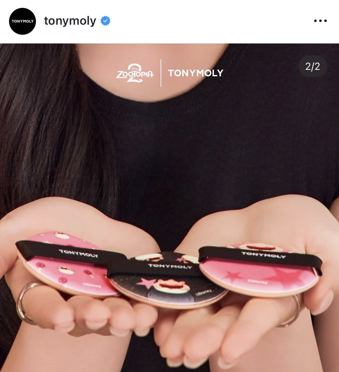 ぴょんぴょん🐰💛🌸.* (@shank1130) / Posts / X