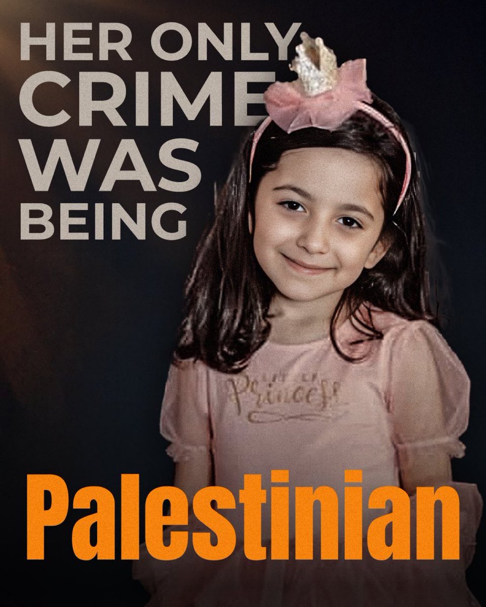 Murdered by Israel.
Ola Salih Ferwana