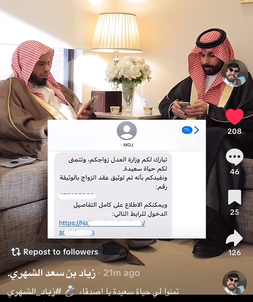 September tweet media