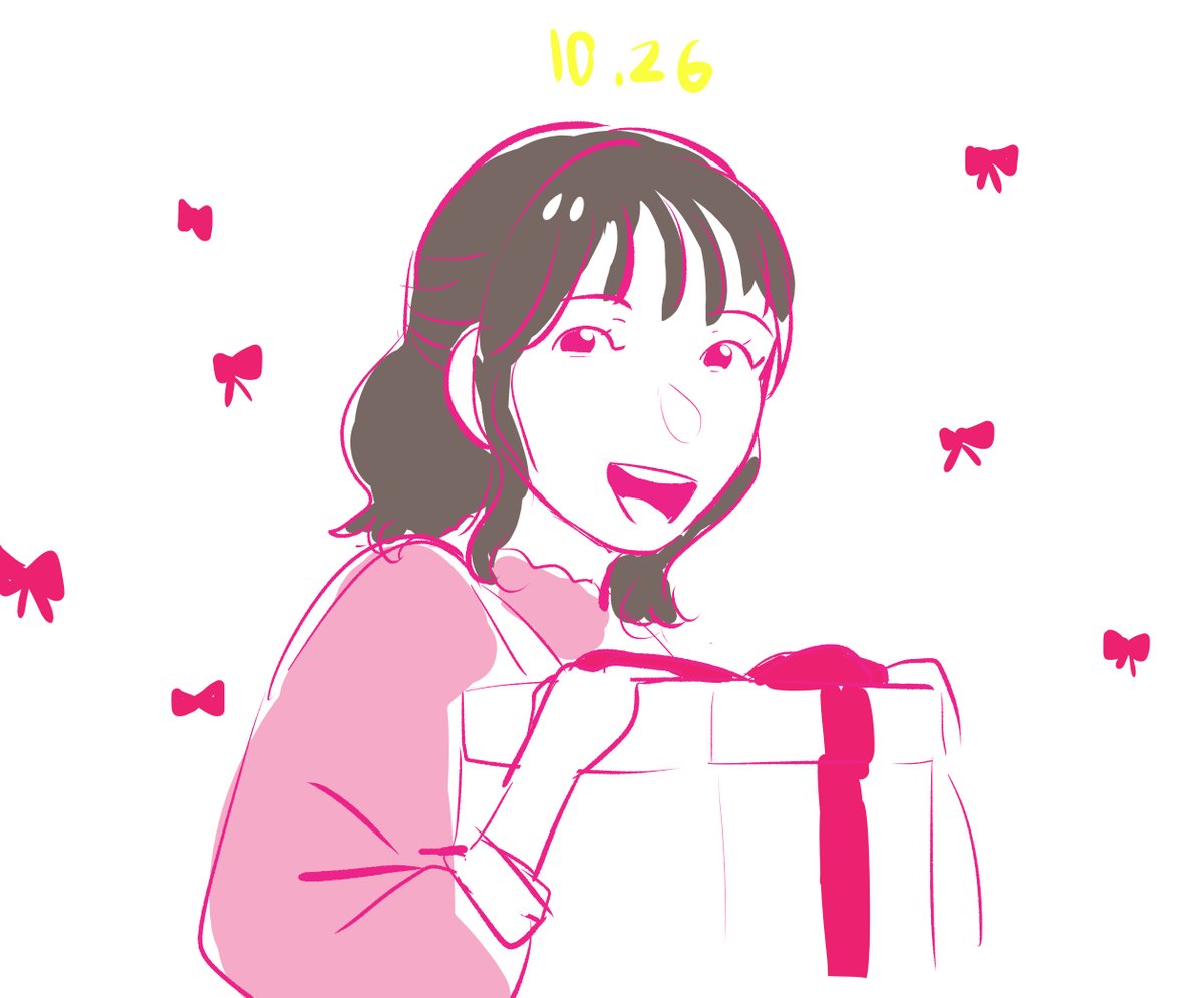 (⑉• •⑉)♡ Rolex Day-Date 40 228239 White Gold Meteorite Diamond Dial