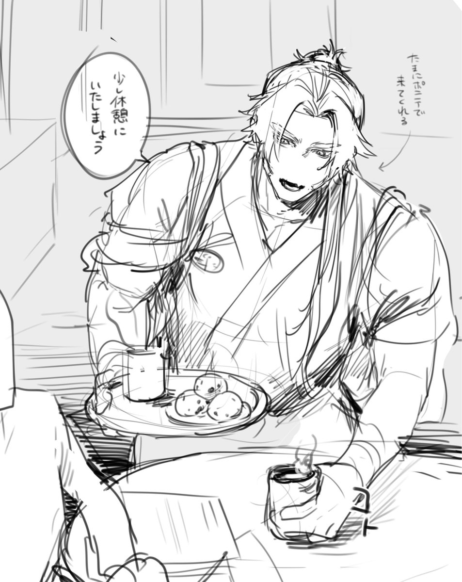 秋茜 (@akiakaneakai) / Posts / X