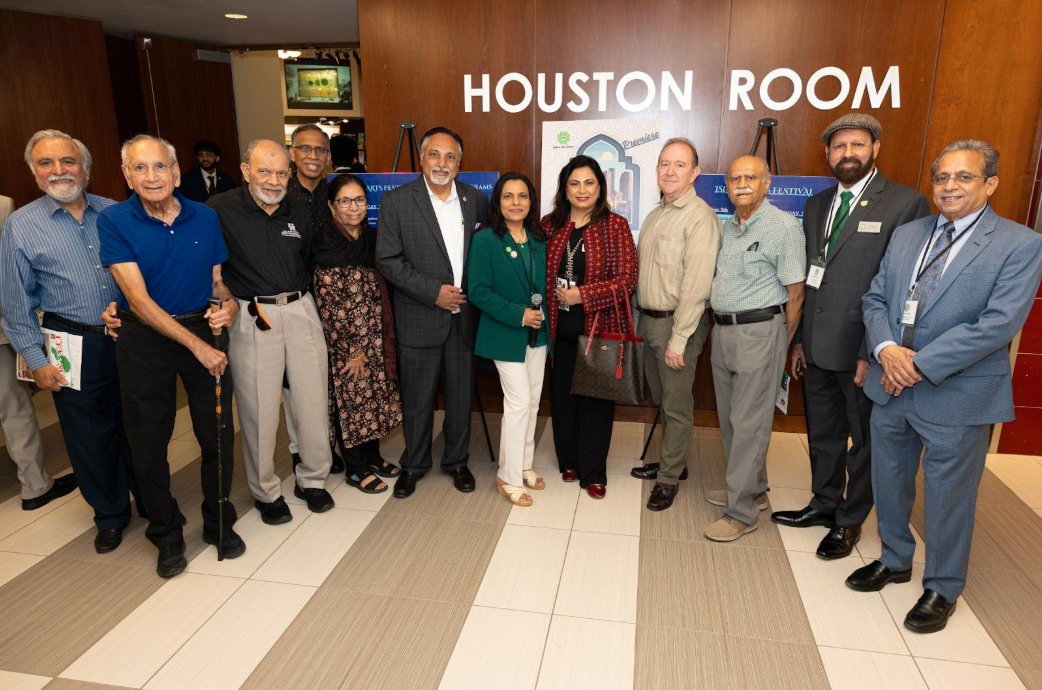 iashouston's tweet image. Be part of this incredible celebration! islamicartssociety.org/12th-annual-is…

#Art #IslamicArt #ArtFestival #ArtExhibition #CulturalFestival #ArtShow #ArtGallery #IslamicArtFestival #IslamicCulture #IslamicHeritage #ArtLovers #ArtCommunity #ArtCollectors #ArtInspiration #ArtisticExpression